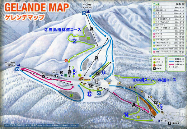 鹿島槍スキー場 ゲレンデマップの画像04