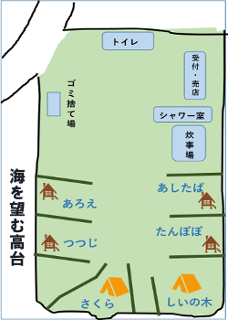南伊豆高原オートキャンプ場 CampFantaseaのサイトマップ