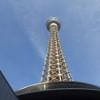 横浜マリンタワー:子どもと335段の階段を制覇しよう!