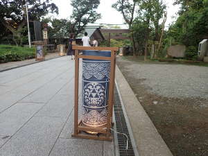 江島神社中津宮の灯籠の画像23