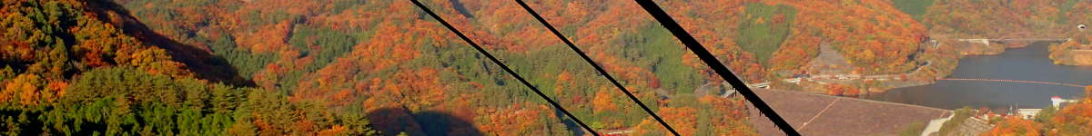 昇仙峡ロープウェイと紅葉の表紙イメージ画像