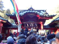 箱根神社の画像30