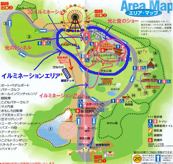 「東京ドイツ村ウインターイルミネーションマップ」の画像02