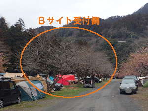 青野原オートキャンプ場Ｂサイト受付側の画像08