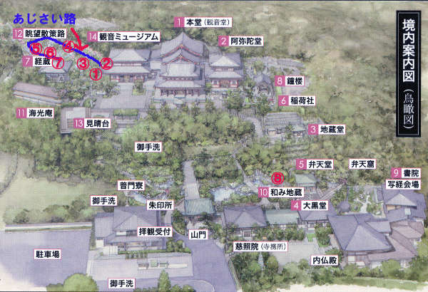 長谷寺境内マップの画像04