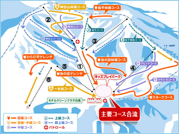 白馬コルチナスキー場　ゲレンデマップの画像05