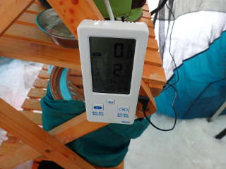 室内・室外温度を同時に表示できる温度計の画像17