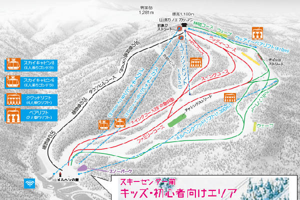 札幌国際スキー場　ゲレンデマップの画像05