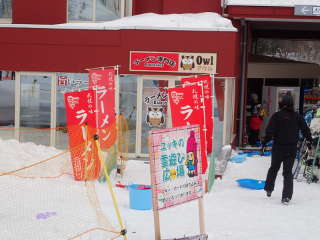 レラーメン専門店「アウル」の画像27