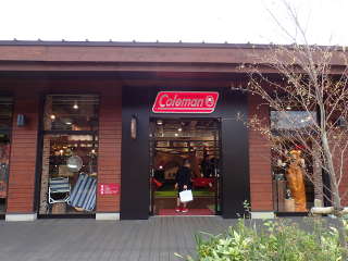 Colemanの画像20