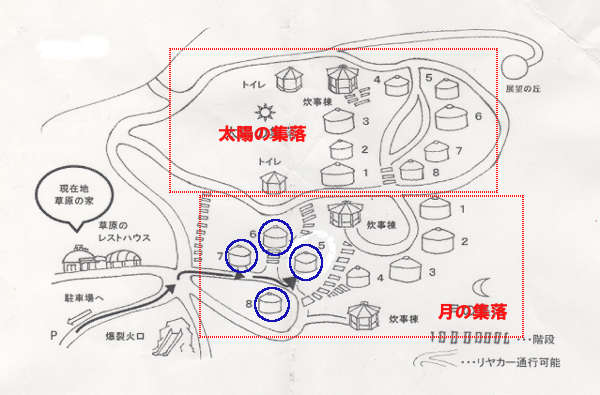 富士山子どもの国のパオ配置図（2017/01/02）の画像05