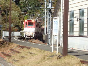 アプトいちしろ駅