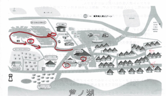 芦ノ湖キャンプ村のサイトマップ