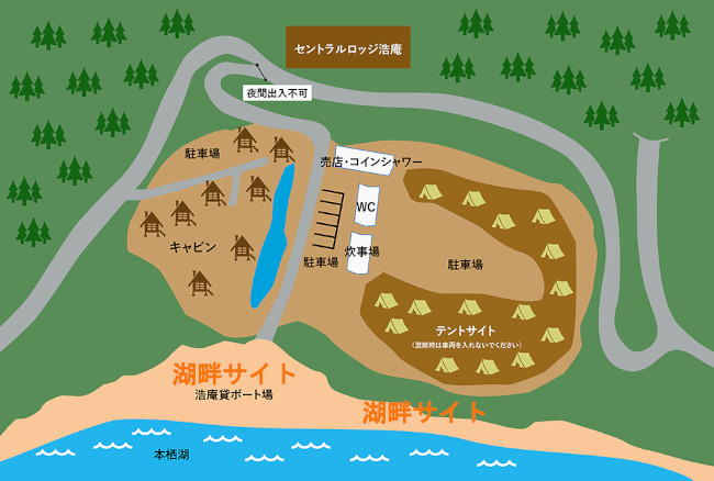 浩庵キャンプ場のサイトマップ