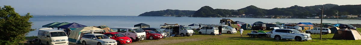 多田良北浜海岸キャンプ場の表紙イメージ