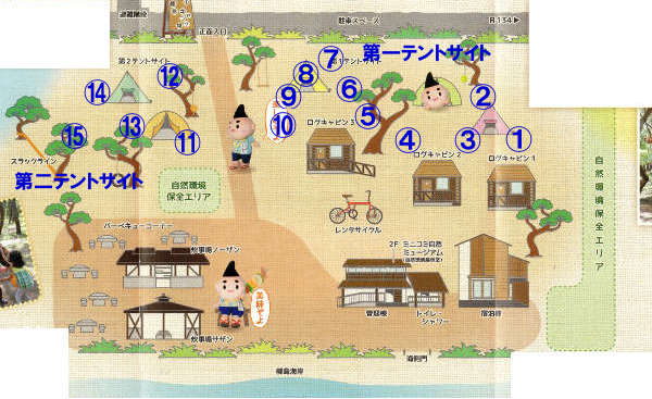 茅ヶ崎市　柳島キャンプ場　サイトマップ