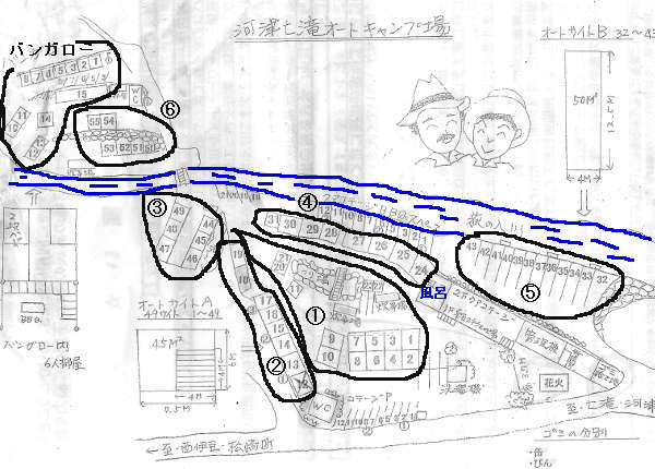河津七滝オートキャンプ場のサイトマップ