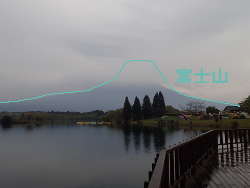 湖上展望デッキからの富士山