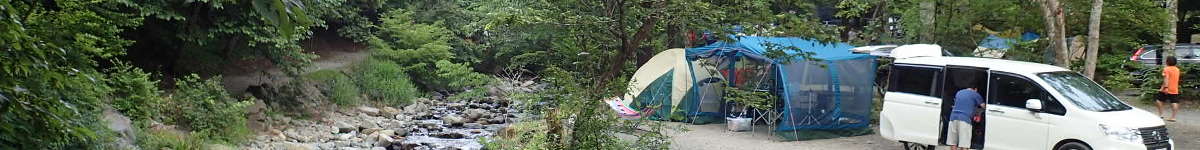 道志の森キャンプ場(2)の表紙イメージ