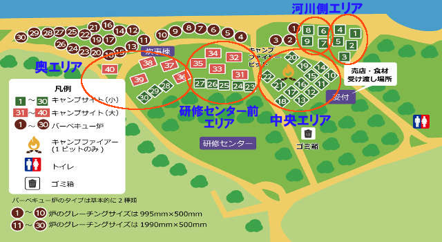 野島公園キャンプ場のサイトマップ