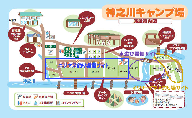 神之川キャンプ場のサイトマップ
