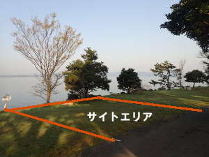 第3オートキャンプサイトの区画
