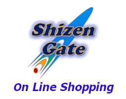 ShizenGate Plazaの画像