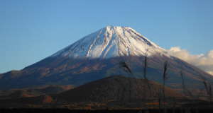 山のタイトル画像