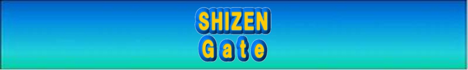 遊び場の表紙イメージ画像