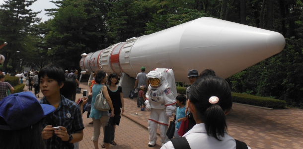 宇宙航空研究開発機構（JAXA）相模原キャンパスの画像1