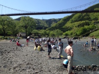 秦野戸川公園の目次画像