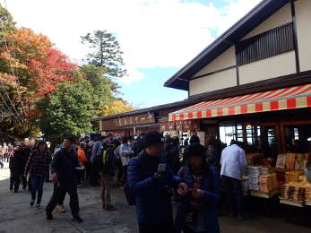 霞台の茶屋とおみやげ屋の画像16