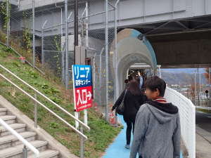 駐車場から山梨県立リニア見学センターへの通路の画像40