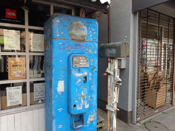 ドリンクの自動販売機？の画像41