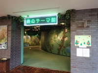 展示室の入口の画像03