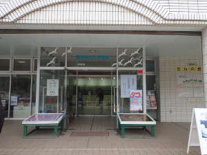 観音崎自然博物館の正面玄関の画像02