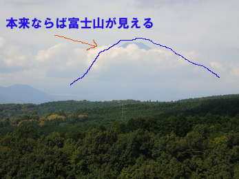 本来ならば富士山が見える！の画像03