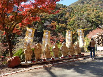 遊歩道にあった七福神の画像30