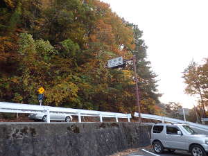 「グリーンライン駐車場」の入口看板の画像41