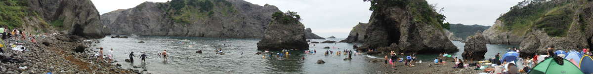 南伊豆　ヒリゾ浜(2)の表紙イメージ画像