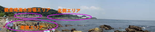 三浦半島　観音崎海岸のポイント画像02