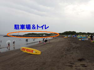 ①沖ノ島海水浴場