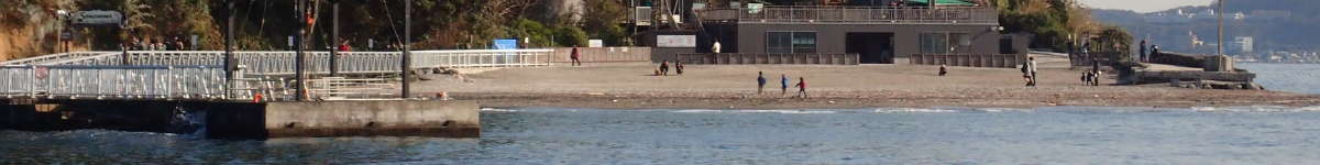 猿島　砂鉄の浜のイメージ画像