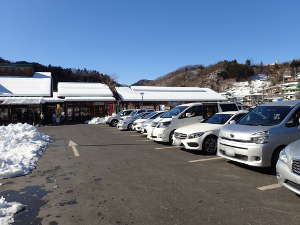 道の駅果樹公園あしがくぼの駐車場の画像64