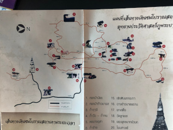 タイ語版の公園マップ図の画像06