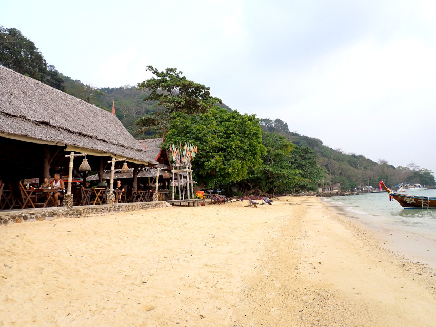 Phi Phi Relax Beach Resort(ピピ リラックス ビーチ リゾート)