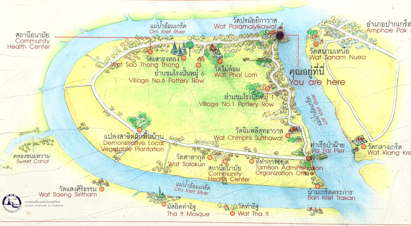 クレット島内マップの画像17
